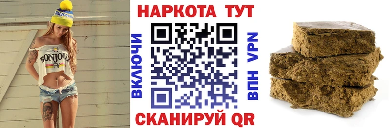 Купить Амфетамин  Каннабис  MDMA  ГАШИШ  Кокаин  Меф мяу мяу  Псилоцибиновые грибы  Венёв