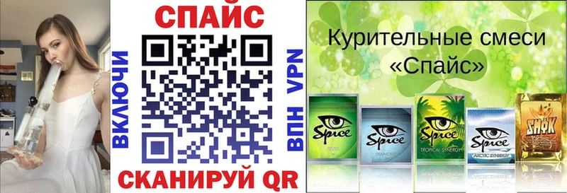 БУТИРАТ 99%  Купить  Венёв 