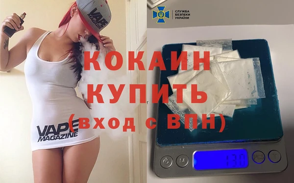 мяу мяу мука Алексеевка