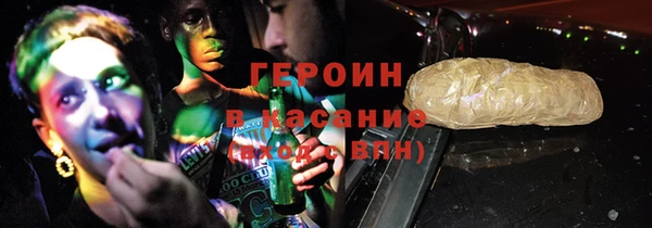 мяу мяу мука Алексеевка