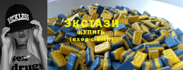 мяу мяу мука Алексеевка