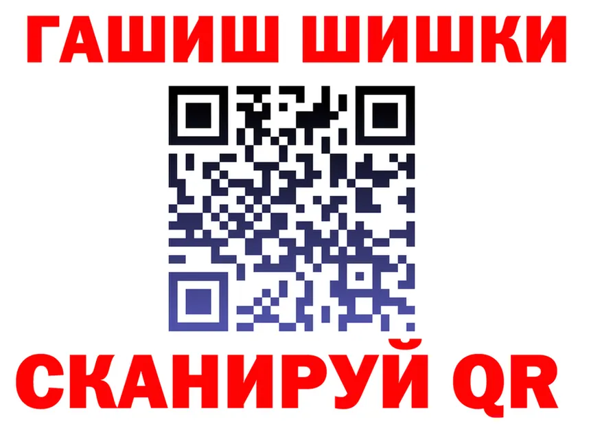АМФ 98% ССЫЛКА площадка мега Венёв