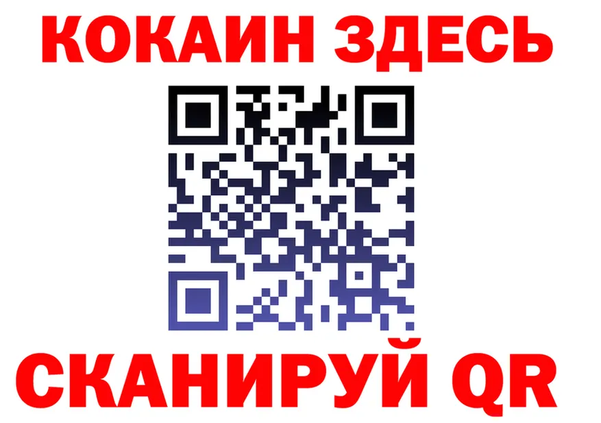 А ПВП СК КРИС ССЫЛКА это OMG Венёв