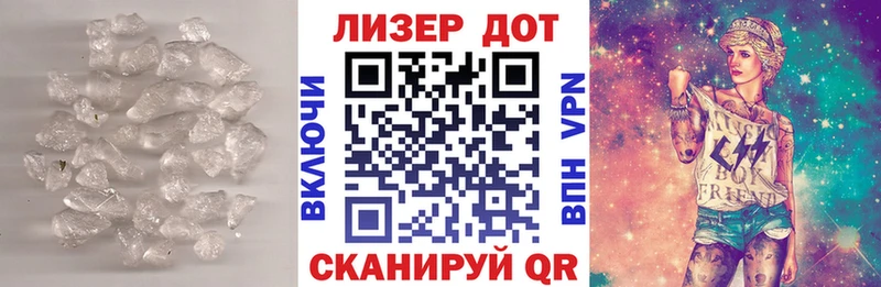 ЛСД экстази ecstasy  Купить где  Венёв 